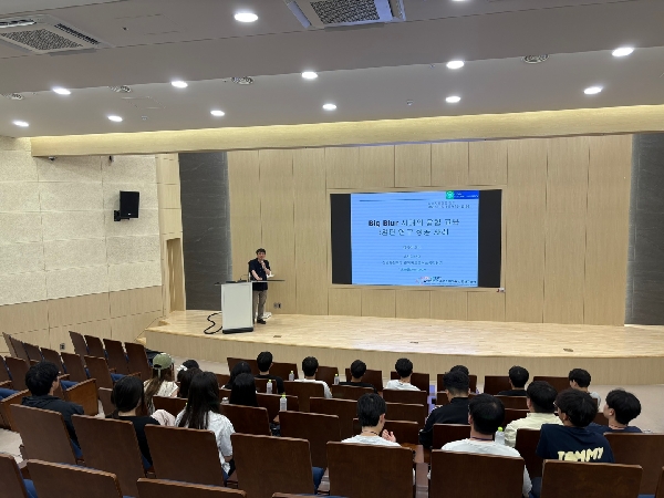 7월 학부대학 전공탐색캠프(2) 대표이미지